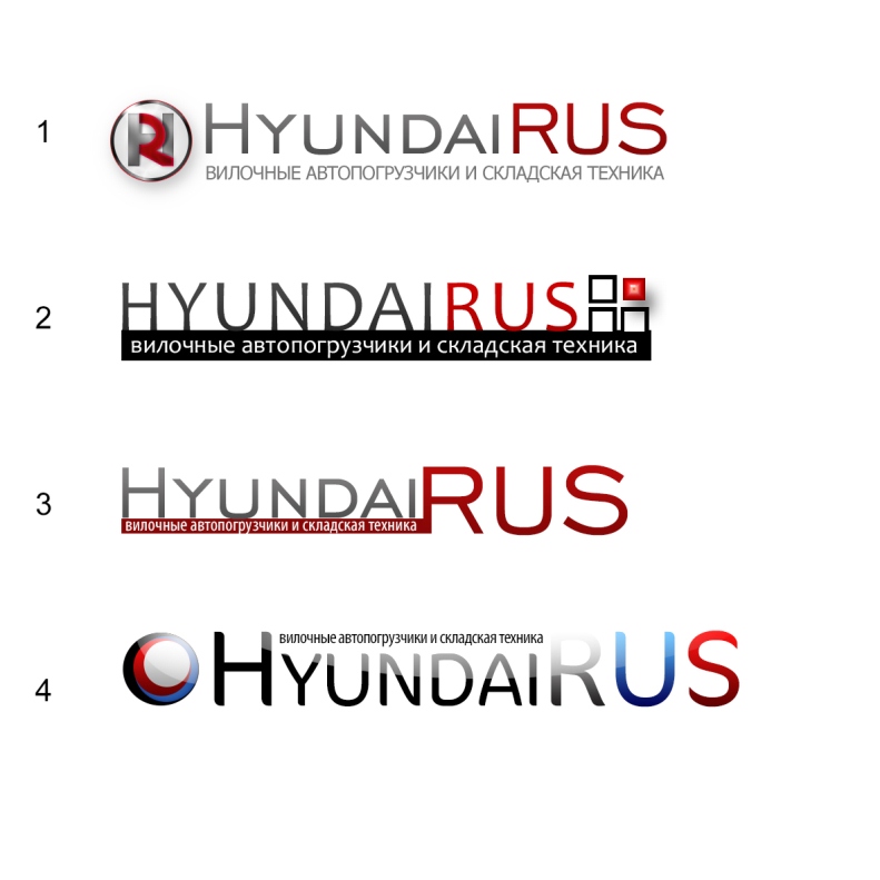Лого портала Huyndai спецтехники