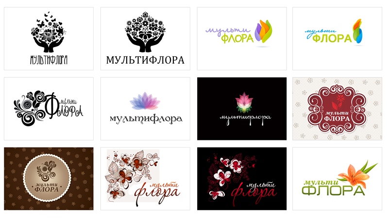 multiflora-logo0