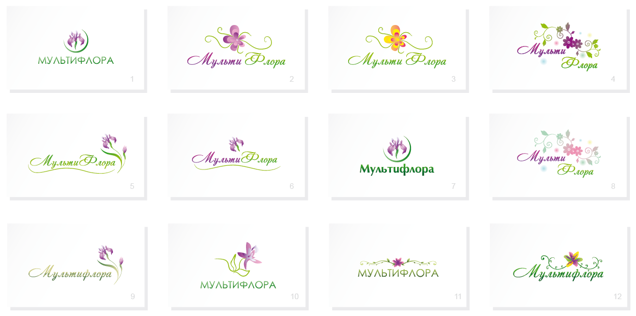 multiflora-logo1