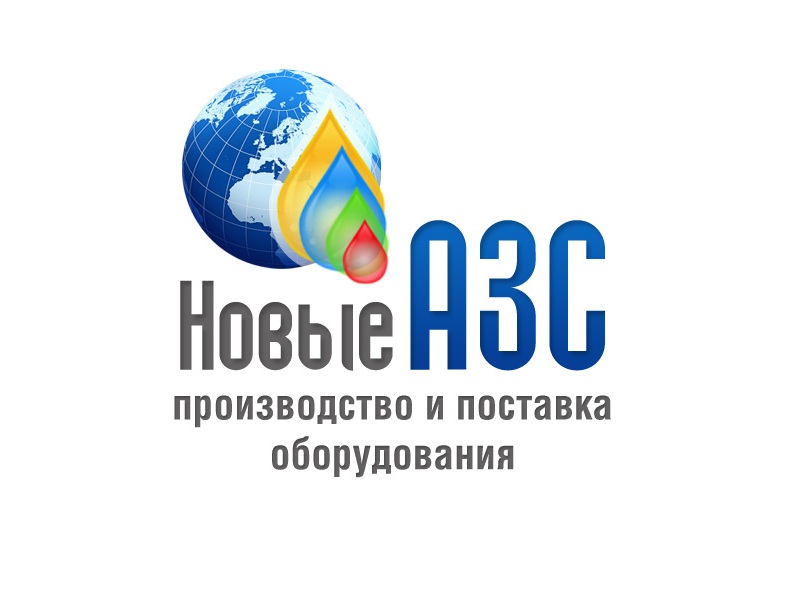 Логотип эмблема контейнерной компании