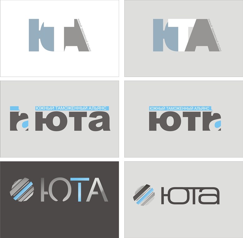 uta-rostov-logo